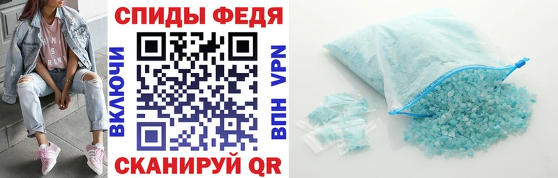 АМФ Premium  Первоуральск 