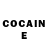 COCAIN Эквадор VANSIKA vansika