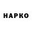 Кетамин VHQ Panda *