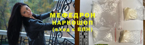 марихуана Киренск