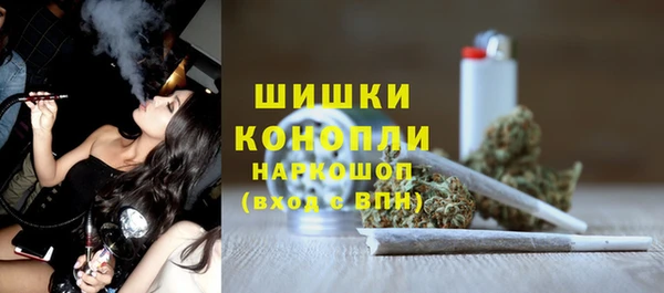 марихуана Киренск