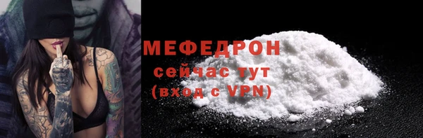 амф Киреевск
