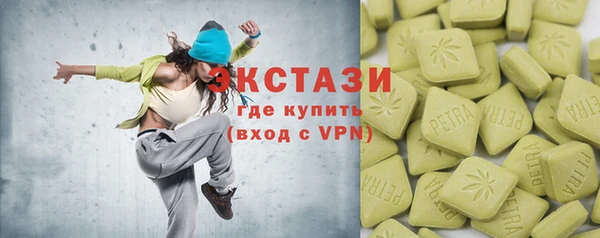 марихуана Киренск