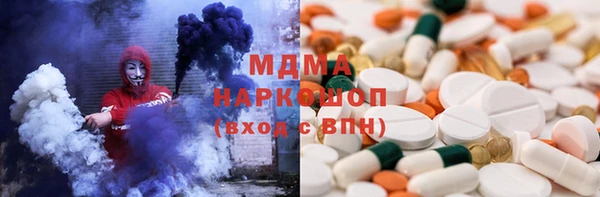 спайс Кодинск