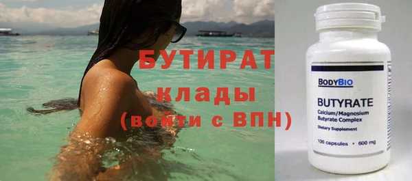 apvp Краснослободск