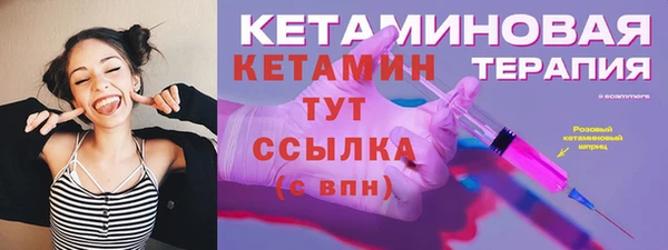 амф Киреевск