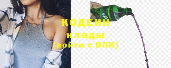 амф Киреевск