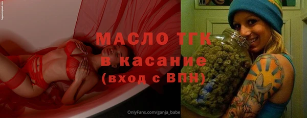 MESCALINE Козельск