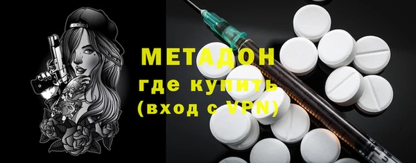 амф Киреевск