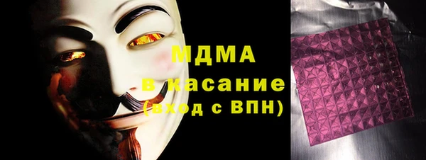 амф Киреевск