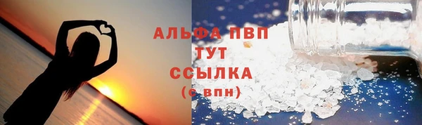 амф Киреевск