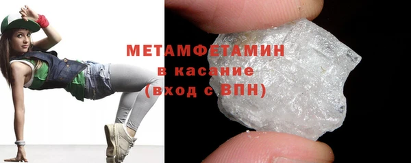 амф Киреевск