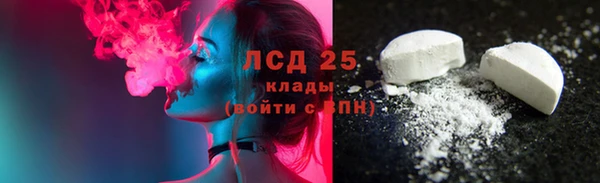 амф Киреевск