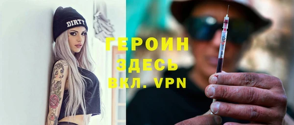 PSILOCYBIN Карталы