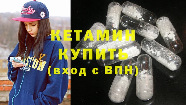 амф Киреевск
