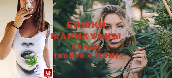 а пвп мука Краснотурьинск