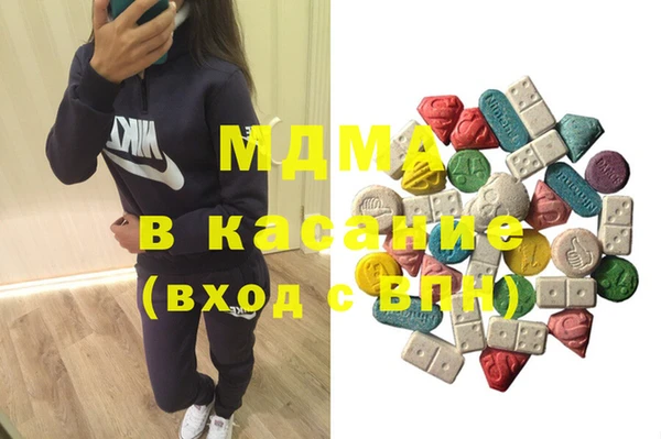 марихуана Киренск