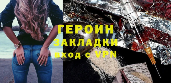 марихуана Киренск