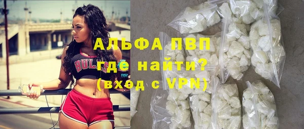 амф Киреевск