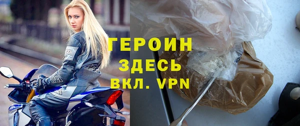 амф Киреевск