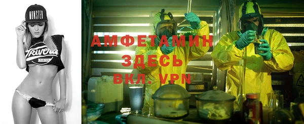 марихуана Киренск