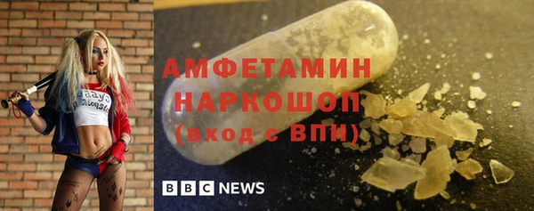 амф Киреевск