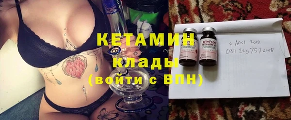 амф Киреевск