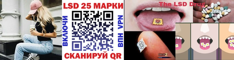 хочу   Первоуральск  Марки N-bome 1500мкг 