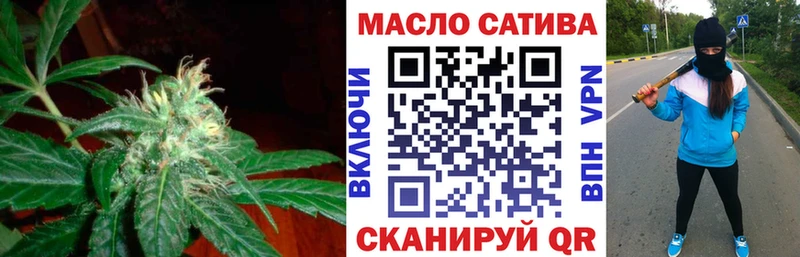 кракен ССЫЛКА  Первоуральск  Дистиллят ТГК гашишное масло 