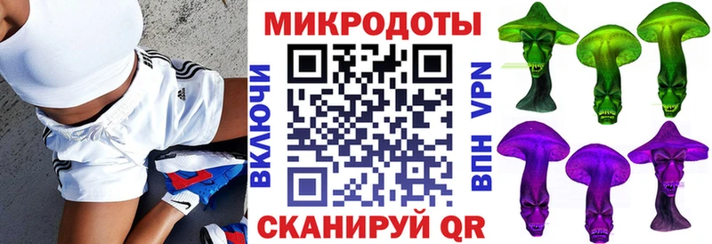 Галлюциногенные грибы прущие грибы  Первоуральск 