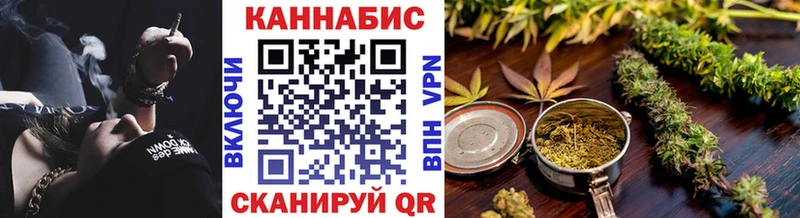 Шишки марихуана семена  Первоуральск 